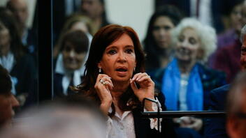 Αργεντινή: 12 χρόνια φυλάκιση για την αντιπρόεδρο Κίρχνερ για διαφθορά, ζητεί ομοσπονδιακός εισαγγελέας
