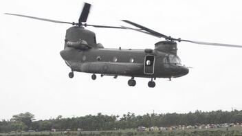 ΗΠΑ: Καθηλώνουν περίπου 400 ελικόπτερα του στρατού