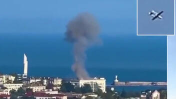 Ουκρανικό drone καταρρίφθηκε πάνω από ρωσικό αρχηγείο στην Κριμαία