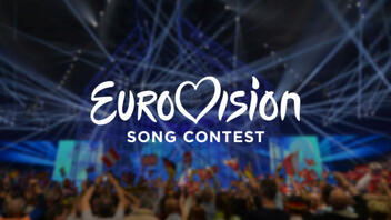 Eurovision: Επτά βρετανικές πόλεις που διεκδικούν τη διοργάνωση