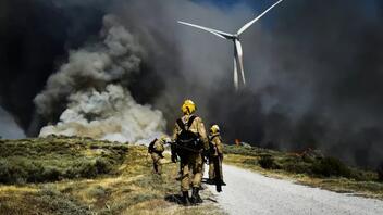 Αναζωπυρώθηκε η πυρκαγιά στον εθνικό δρυμό της Σέρα ντα Εστρέλα