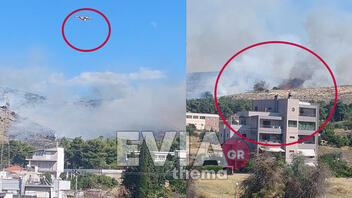 Εύβοια: Φωτιά κοντά στο Νοσοκομείο Χαλκίδας