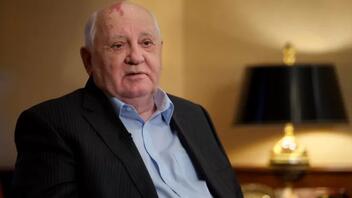 Γκορμπατσόφ: Tο Σάββατο η κηδεία του τελευταίου σοβιετικού ηγέτη