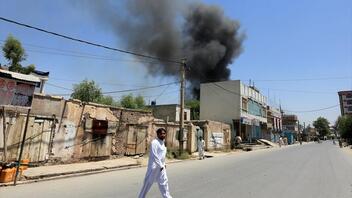 Αφγανιστάν: Οχτώ οι νεκροί από την έκρηξη στην Καμπούλ
