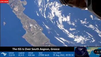 Ο ISS πάνω από τη Μεσόγειο: Εντυπωσιακές εικόνες της Κρήτης