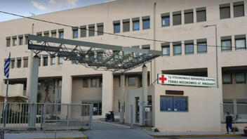 Νοσοκομείο Αγ. Νικολάου: Συνάντηση του ΔΣ του Συλλόγου Φίλων με το Σύλλογο Εργαζομένων