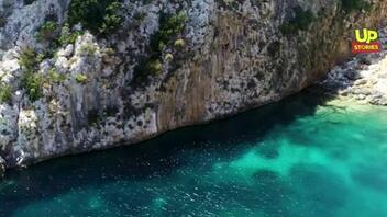 Πρώτη: Δείτε από ψηλά το πιο μυστηριώδες νησί της Ελλάδας