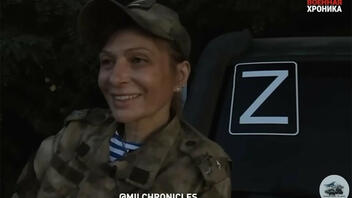 Ουκρανία: Νεκρή η Όλγκα Κατσούρα - Η πρώτη Ρωσίδα ανώτερη αξιωματικός που πεθαίνει στη μάχη