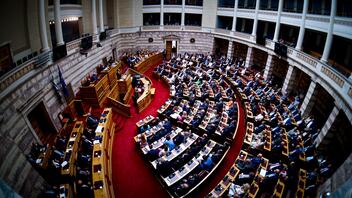 Υποκλοπές: Η μάχη στη Βουλή για την σύσταση της εξεταστικής επιτροπής