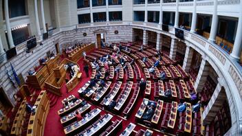 Βουλή: Ψηφίστηκε η εξεταστική για τις παρακολουθήσεις από το 2016