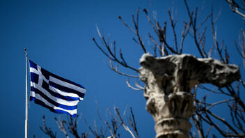 Τι σημαίνει για την Ελλάδα το τέλος της Ενισχυμένης Εποπτείας από τις 20 Αυγούστου