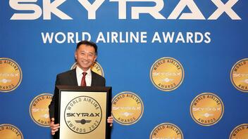 Η Star Alliance κατακτά ξανά τον τίτλο της «Καλύτερης Αεροπορικής Συμμαχίας στον Κόσμο» 