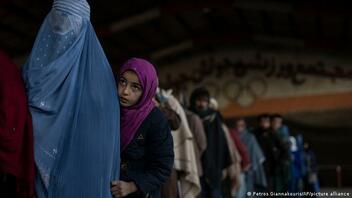 Αφγανιστάν: "Μας εξαφάνισαν"- οι κραυγές των γυναικών στον ΟΗΕ	