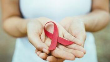 Πόσο ρεκόρ στο Παγκόσμιο Ταμείο κατά του AIDS, της φυματίωσης και της ελονοσίας