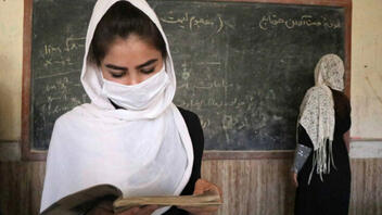 Όλες οι γυναίκες στο Αφγανιστάν διατρέχουν κίνδυνο διωγμού 