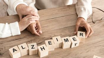 Επιστήμονες από την Κρήτη ετοιμάζουν φάρμακα για να καταπολεμήσουν το Alzheimer 