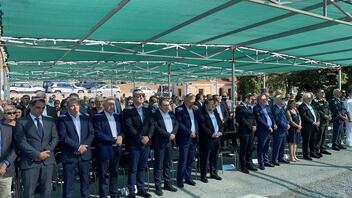 Εκδήλωση τιμής και μνήμης στα Αμιρά της Βιάννου για την 79η επέτειο του Ολοκαυτώματος