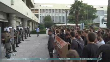 ΑΠΘ: Πρωϊνή διαμαρτυρία των φοιτητών για την πανεπιστημιακή αστυνομία