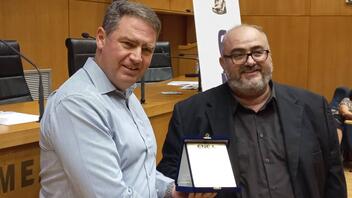 Ένα βραβείο στο Δήμο Χερσονήσου για τη συνεισφορά του στην αντιμετώπιση της πανδημίας
