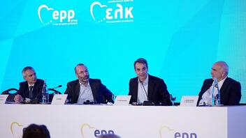 Ενεργειακή κρίση και πληθωρισμός στην ατζέντα του συνεδρίου του ΕΛΚ στο Ηράκλειο