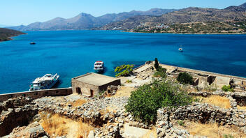 Το Vanity Fair προτείνει Κρήτη για απόλυτο προορισμό