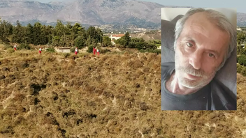Nεκρός ο 63χρονος που είχε εξαφανιστεί στη Λοφούπολη