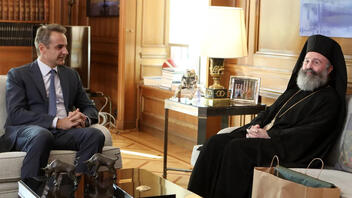 Ο Αρχιεπίσκοπος Αυστραλίας συναντήθηκε με τον Πρωθυπουργό 