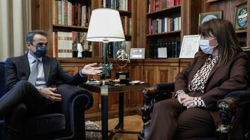 Συνάντηση Μητσοτάκη - Σακελλαροπούλου στο Προεδρικό Μέγαρο