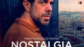 Η Ιταλία με το δράμα «Nostalgia» στην κούρσα των Όσκαρ