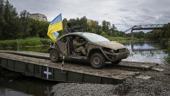 Πόλεμος στην Ουκρανία: Τι θα αλλάξει μετά την προσάρτηση των τεσσάρων περιοχών της