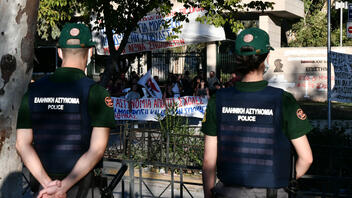 Πανεπιστημιακή Αστυνομία: Νέο συλλαλητήριο από φοιτητές το απόγευμα στα Προπύλαια