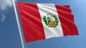 Η πρόεδρος του Περού διορίζει υπουργικό συμβούλιο, μετά την αποπομπή Καστίγιο