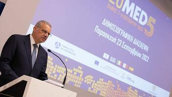 Στην Κύπρο οι εργασίες της EUMED 5 για το μεταναστευτικό
