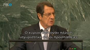  Αναστασιάδης κατά Ερντογάν: «Τολμά και μιλάει ενώ απειλεί τα ελληνικά νησιά και κατέχει το 37% της Κύπρου»