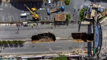 Τρομακτικό θέαμα: Δύο γιγαντιαίες καταβόθρες στη Γουατεμάλα «κατάπιαν» αυτοκίνητα – 2 αγνοούμενοι