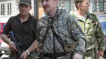 Ουκρανία: Διοικητής του Πούτιν καταζητείται για την κατάρριψη πτήσης της Malaysia Airlines