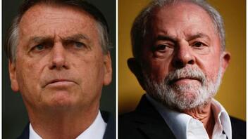 Βραζιλία: Ο Λούλα διευρύνει ελαφρώς το προβάδισμά έναντι του Μπολσονάρου