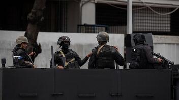 Βενεζουέλα: Απελευθέρωση επτά κρατουμένων αμερικανών πολιτών