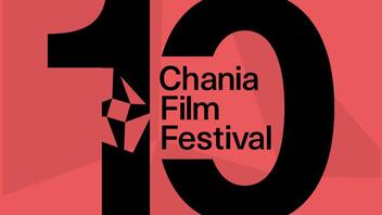 Φεστιβάλ Κινηματογράφου Χανίων: Ενημέρωση για τα εκπαιδευτικά προγράμματα