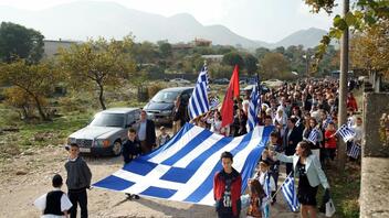 Την ιστορική επέτειο του «ΟΧΙ» γιόρτασε ο ελληνισμός της Αλβανίας
