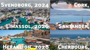 Στο Ηράκλειο η Ευρωπαϊκή Ημέρα Θάλασσας, το 2028