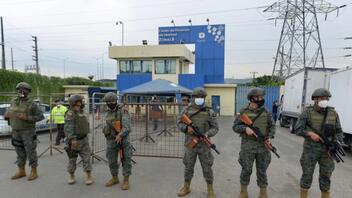 Ισημερινός: Επεισόδια σε φυλακή - Επενέβη ο στρατός και η αστυνομία