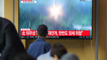 Βόρεια Κορέα: Η Πιονγκγιάνγκ εκτόξευσε βαλλιστικό πύραυλο, ανακοίνωσαν Ιαπωνία και Νότια Κορέα
