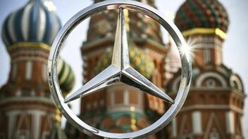 Η Mercedes – Benz αποχωρεί από την ρωσική αγορά