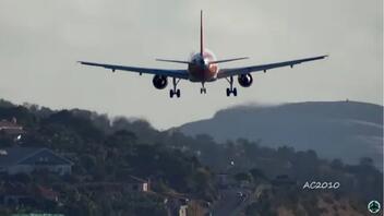 Προσγείωση αεροπλάνου που κόβει την ανάσα στην Πορτογαλία