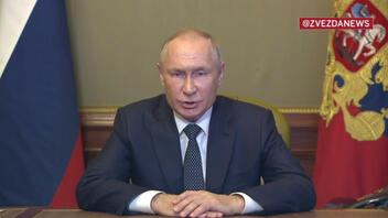 Ο Πούτιν «έτοιμος» για νέα επιστράτευση και επιβολή στρατιωτικού νόμου 
