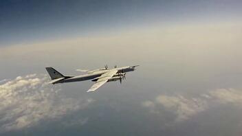 Συναγερμός στις ΗΠΑ: Η Πολεμική Αεροπορία αναχαίτισε δύο ρωσικά βομβαρδιστικά κοντά στις ακτές της Αλάσκας