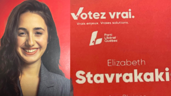 Μια 18χρονη κρητικοπούλα η πιο νέα υποψήφια στον Καναδά!