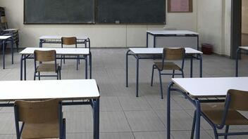 Κλειστά τα σχολεία τη Δευτέρα στη Δυτική Λέσβο λόγω της σεισμικής δραστηριότητας