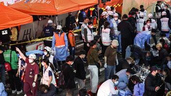 Σεούλ: Αιματοβαμμένο Χάλογουιν - 120 νεκροί, 100 τραυματίες από ποδοπατήματα